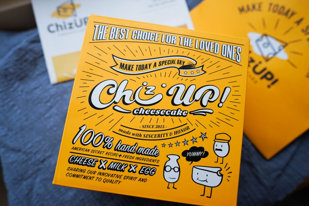 料理｜2022母親節禮物推薦！冷凍宅配甜點、即時料理包 美味實際媽媽最愛~(ChizUP!乳酪蛋糕、瑪莉屋口袋比薩、鮮綠生活豬肋排、老饕廚房舒肥雞胸) - 奇奇一起玩樂趣