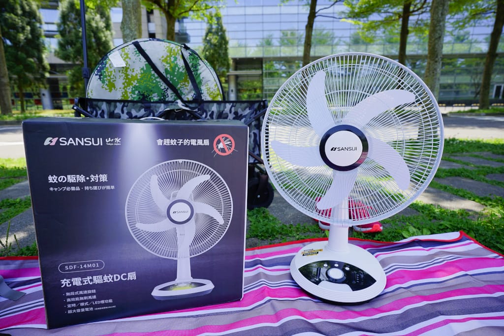 家電|露營電扇推薦!【SANSUI山水】14吋LED智慧雙效驅蚊充電DC風扇 LED驅蚊照明充電式電風扇 - 第3張圖 家電|露營電扇推薦!【SANSUI山水】14吋LED智慧雙效驅蚊充電DC風扇 LED驅蚊照明充電式電風扇