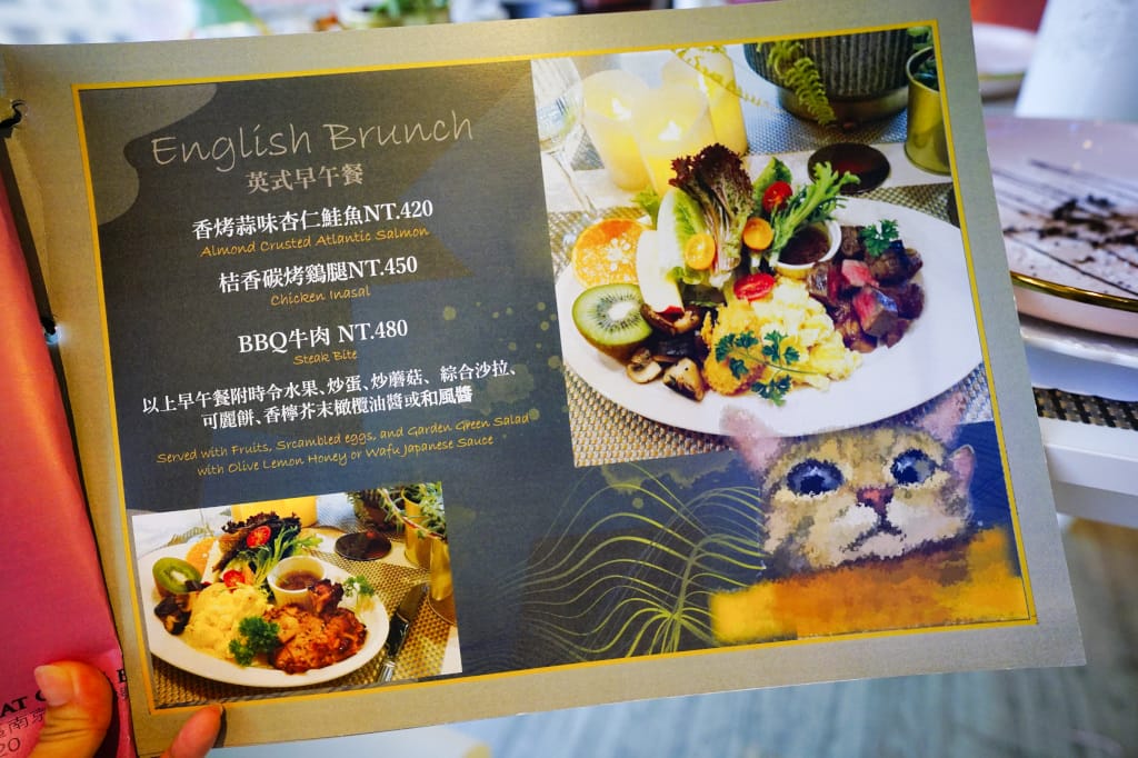 台北食記|星盒貓語StarBox Cafe & Bar 喵星人友善餐廳 無菜單無國界料理推薦!團體包場、場地租借推薦~ - 第12張圖 台北食記|星盒貓語StarBox Cafe & Bar 喵星人友善餐廳 無菜單無國界料理推薦!團體包場、場地租借推薦~