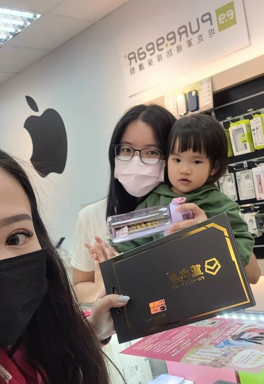 手機周邊|桃園金馬講數位(慈文店)藍光盾特約門市貼膜推薦(2022母親節活動)-Samsung S20FE藍光盾保護貼 抗藍光專利SGS! - 第22張圖 手機周邊|桃園金馬講數位(慈文店)藍光盾特約門市貼膜推薦(2022母親節活動)-Samsung S20FE藍光盾保護貼 抗藍光專利SGS!