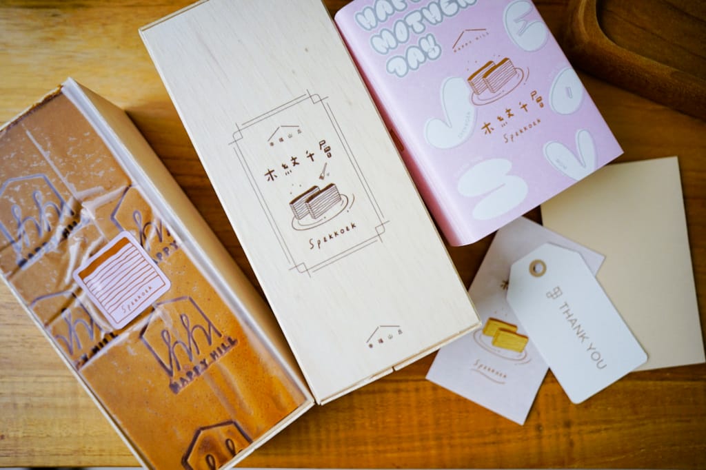 親子育兒｜2022最溫暖的母親節禮物推薦！印簿玩Ｘ幸福山丘母親節聯名 (自己動手做相片書-Mini精裝書親子相簿+木紋千層蛋糕)