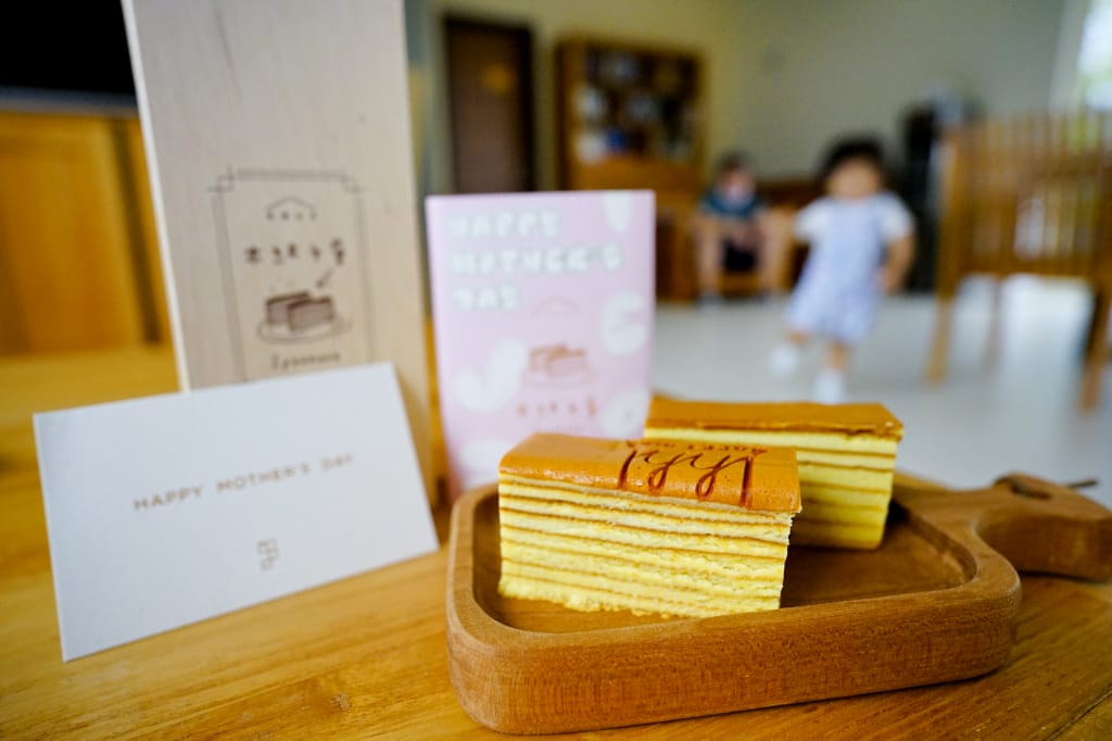 親子育兒｜2022最溫暖的母親節禮物推薦！印簿玩Ｘ幸福山丘母親節聯名 (自己動手做相片書-Mini精裝書親子相簿+木紋千層蛋糕)