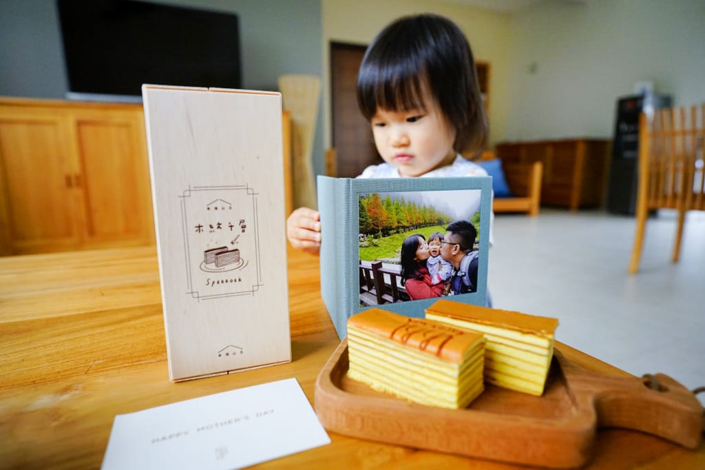 親子育兒｜2022最溫暖的母親節禮物推薦！印簿玩Ｘ幸福山丘母親節聯名 (自己動手做相片書-Mini精裝書親子相簿+木紋千層蛋糕)
