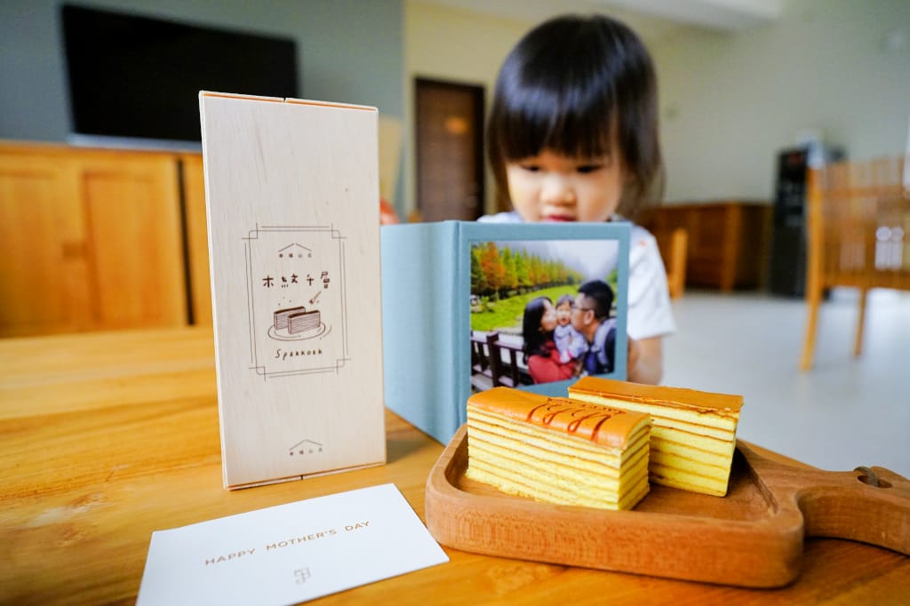 親子育兒｜2022最溫暖的母親節禮物推薦！印簿玩Ｘ幸福山丘母親節聯名 (自己動手做相片書-Mini精裝書親子相簿+木紋千層蛋糕)