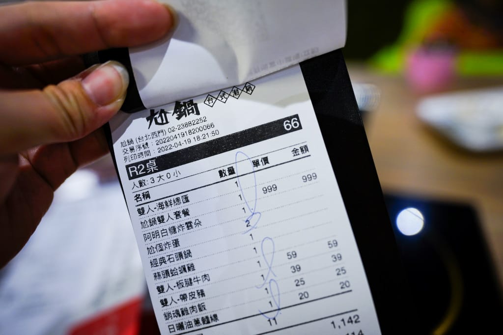 台北食記|西門町火鍋推薦!王品集團翻玩台菜火鍋力作-尬鍋 台式潮鍋(台北西門店) 自助吧蔬菜、火鍋料、飲料甜點吃到飽 - 第32張圖 台北食記|西門町火鍋推薦!王品集團翻玩台菜火鍋力作-尬鍋 台式潮鍋(台北西門店) 自助吧蔬菜、火鍋料、飲料甜點吃到飽
