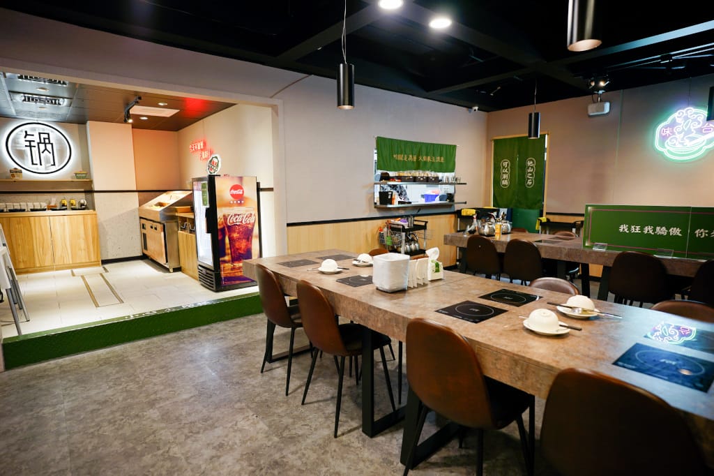 新竹食記|台灣狂潮 狂一鍋(竹北自強店)新竹宵夜火鍋推薦!火鍋迷必吃名店,經典台菜融入火鍋湯底,超有趣客家鹹湯圓鍋~ - 第4張圖 新竹食記|台灣狂潮 狂一鍋(竹北自強店)新竹宵夜火鍋推薦!火鍋迷必吃名店,經典台菜融入火鍋湯底,超有趣客家鹹湯圓鍋~