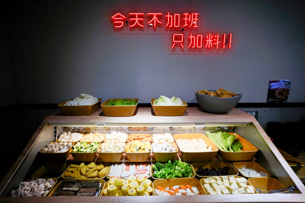 新竹食記|台灣狂潮 狂一鍋(竹北自強店)新竹宵夜火鍋推薦!火鍋迷必吃名店,經典台菜融入火鍋湯底,超有趣客家鹹湯圓鍋~ - 第8張圖 新竹食記|台灣狂潮 狂一鍋(竹北自強店)新竹宵夜火鍋推薦!火鍋迷必吃名店,經典台菜融入火鍋湯底,超有趣客家鹹湯圓鍋~