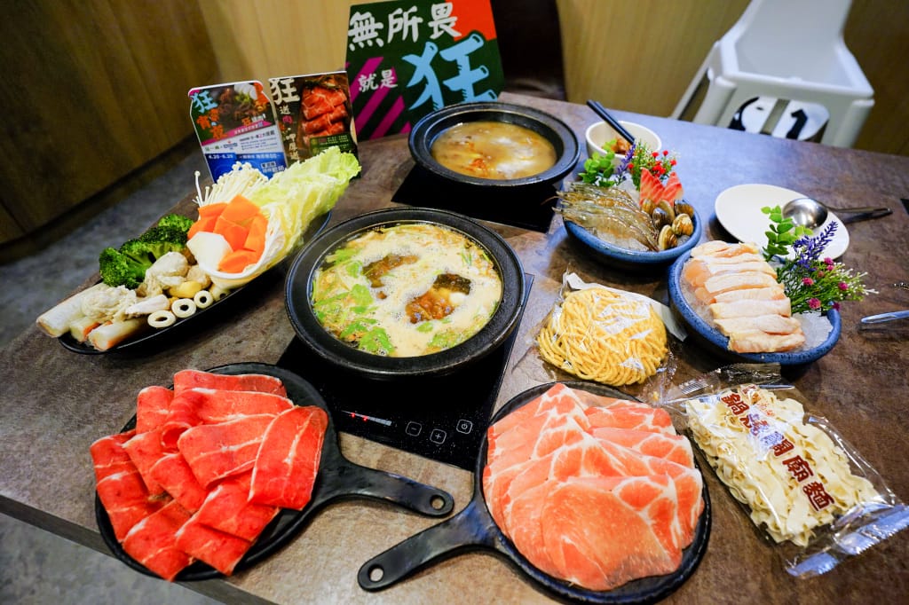 新竹食記|台灣狂潮 狂一鍋(竹北自強店)新竹宵夜火鍋推薦!火鍋迷必吃名店,經典台菜融入火鍋湯底,超有趣客家鹹湯圓鍋~ - 第20張圖 新竹食記|台灣狂潮 狂一鍋(竹北自強店)新竹宵夜火鍋推薦!火鍋迷必吃名店,經典台菜融入火鍋湯底,超有趣客家鹹湯圓鍋~