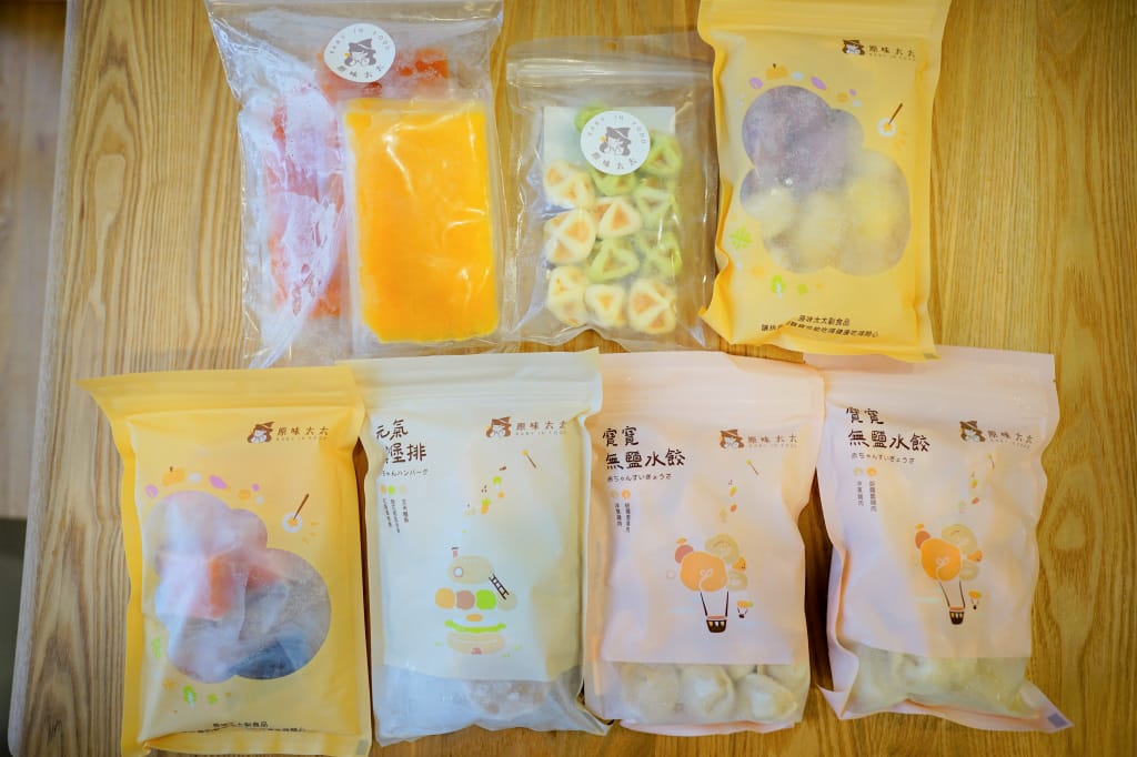 親子育兒｜原味太太 寶寶副食品、寶寶手指食物推薦推薦！寶寶魚片、寶寶水餃、寶寶鬆餅、寶寶饅頭