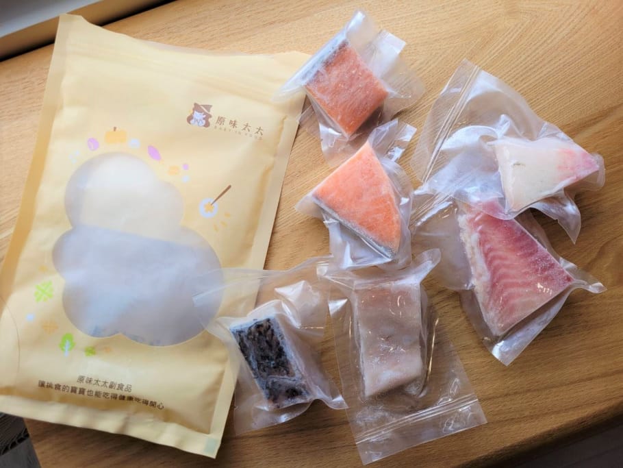 親子育兒｜原味太太 寶寶副食品、寶寶手指食物推薦推薦！寶寶魚片、寶寶水餃、寶寶鬆餅、寶寶饅頭