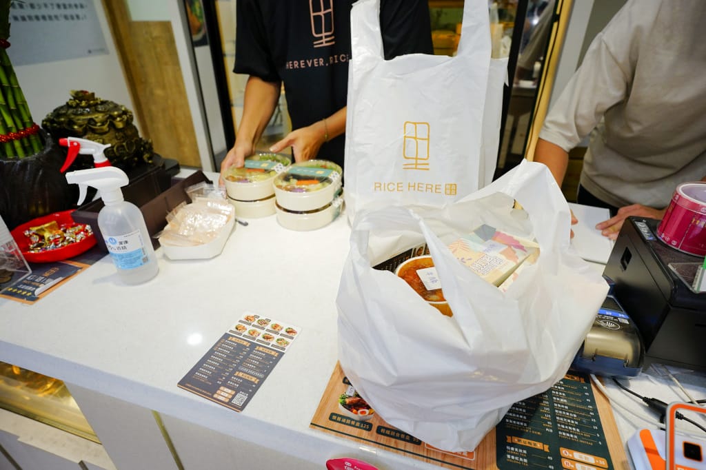 新北食記|新莊好吃便當推薦!稻這里輕食餐盒RICE HERE(輔大店) 新莊便當外帶、外送推薦! - 第6張圖 新北食記|新莊好吃便當推薦!稻這里輕食餐盒RICE HERE(輔大店) 新莊便當外帶、外送推薦!