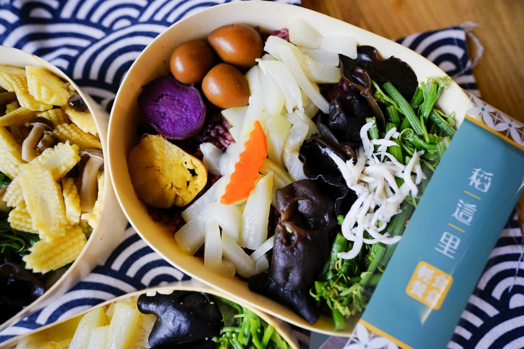新北食記|新莊好吃便當推薦!稻這里輕食餐盒RICE HERE(輔大店) 新莊便當外帶、外送推薦! - 第10張圖 新北食記|新莊好吃便當推薦!稻這里輕食餐盒RICE HERE(輔大店) 新莊便當外帶、外送推薦!