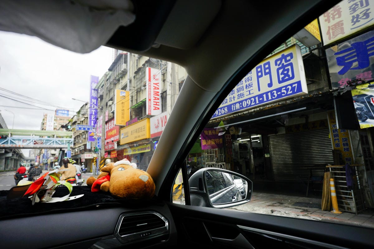 汽車隔熱紙｜新北汽車隔熱紙推薦！福斯Tiguan隔熱紙舊換新推薦！中和奕盛汽車隔熱紙－Deno丹龍菁英GH系列隔熱紙