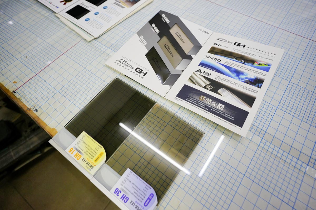 汽車隔熱紙｜新北汽車隔熱紙推薦！福斯Tiguan隔熱紙舊換新推薦！中和奕盛汽車隔熱紙－Deno丹龍菁英GH系列隔熱紙