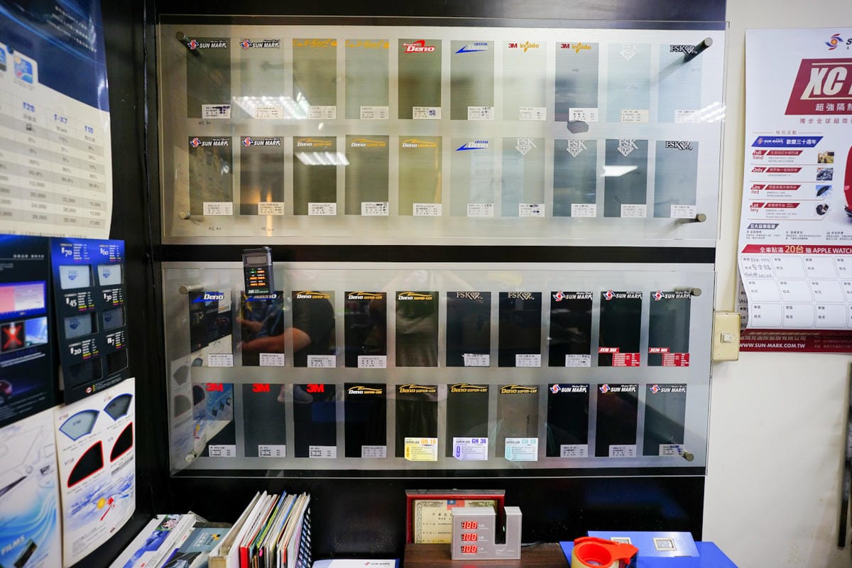 汽車隔熱紙｜新北汽車隔熱紙推薦！福斯Tiguan隔熱紙舊換新推薦！中和奕盛汽車隔熱紙－Deno丹龍菁英GH系列隔熱紙