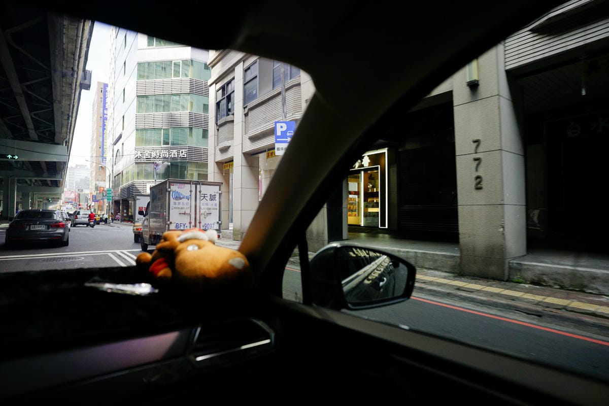 汽車隔熱紙｜新北汽車隔熱紙推薦！福斯Tiguan隔熱紙舊換新推薦！中和奕盛汽車隔熱紙－Deno丹龍菁英GH系列隔熱紙