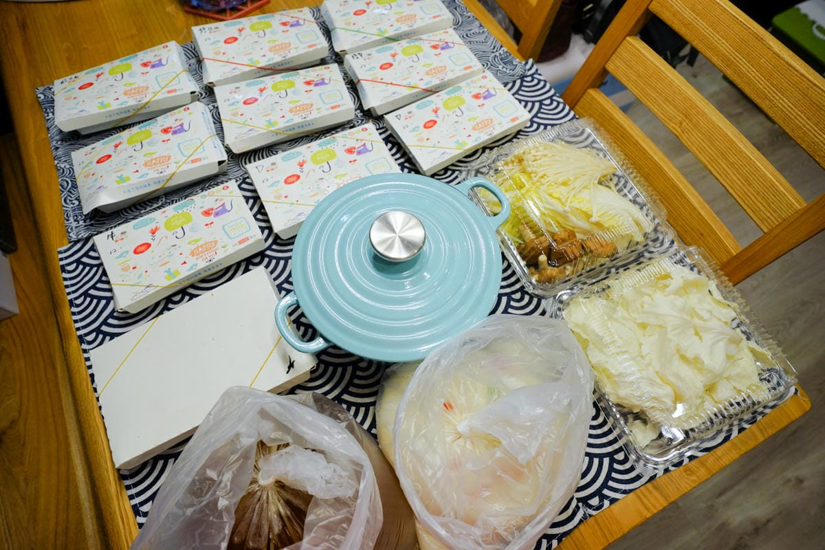 新北食記|火鍋第一品牌樂多多集團 肉多多火鍋外帶餐(三重正義店)低於49折,多3元多3件 火鍋外帶推薦! - 第4張圖 新北食記|火鍋第一品牌樂多多集團 肉多多火鍋外帶餐(三重正義店)低於49折,多3元多3件 火鍋外帶推薦!