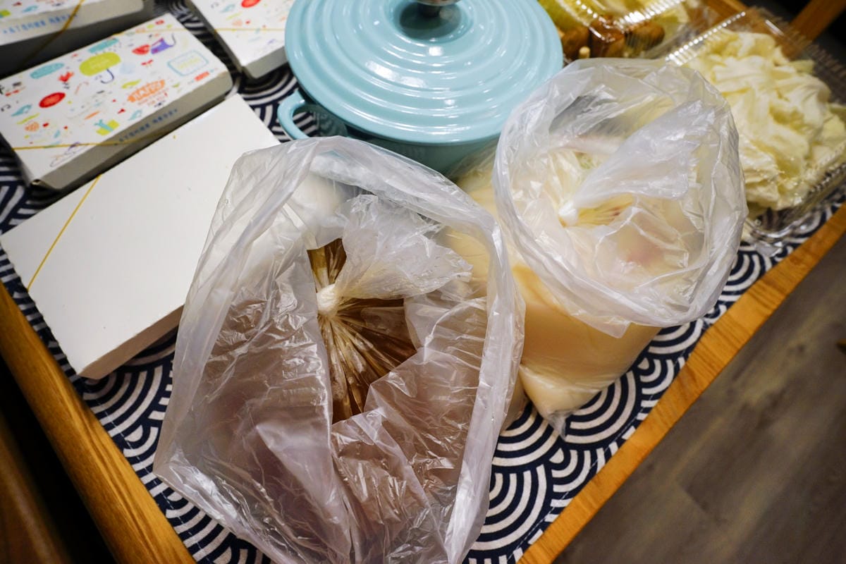 新北食記|火鍋第一品牌樂多多集團 肉多多火鍋外帶餐(三重正義店)低於49折,多3元多3件 火鍋外帶推薦! - 第5張圖 新北食記|火鍋第一品牌樂多多集團 肉多多火鍋外帶餐(三重正義店)低於49折,多3元多3件 火鍋外帶推薦!