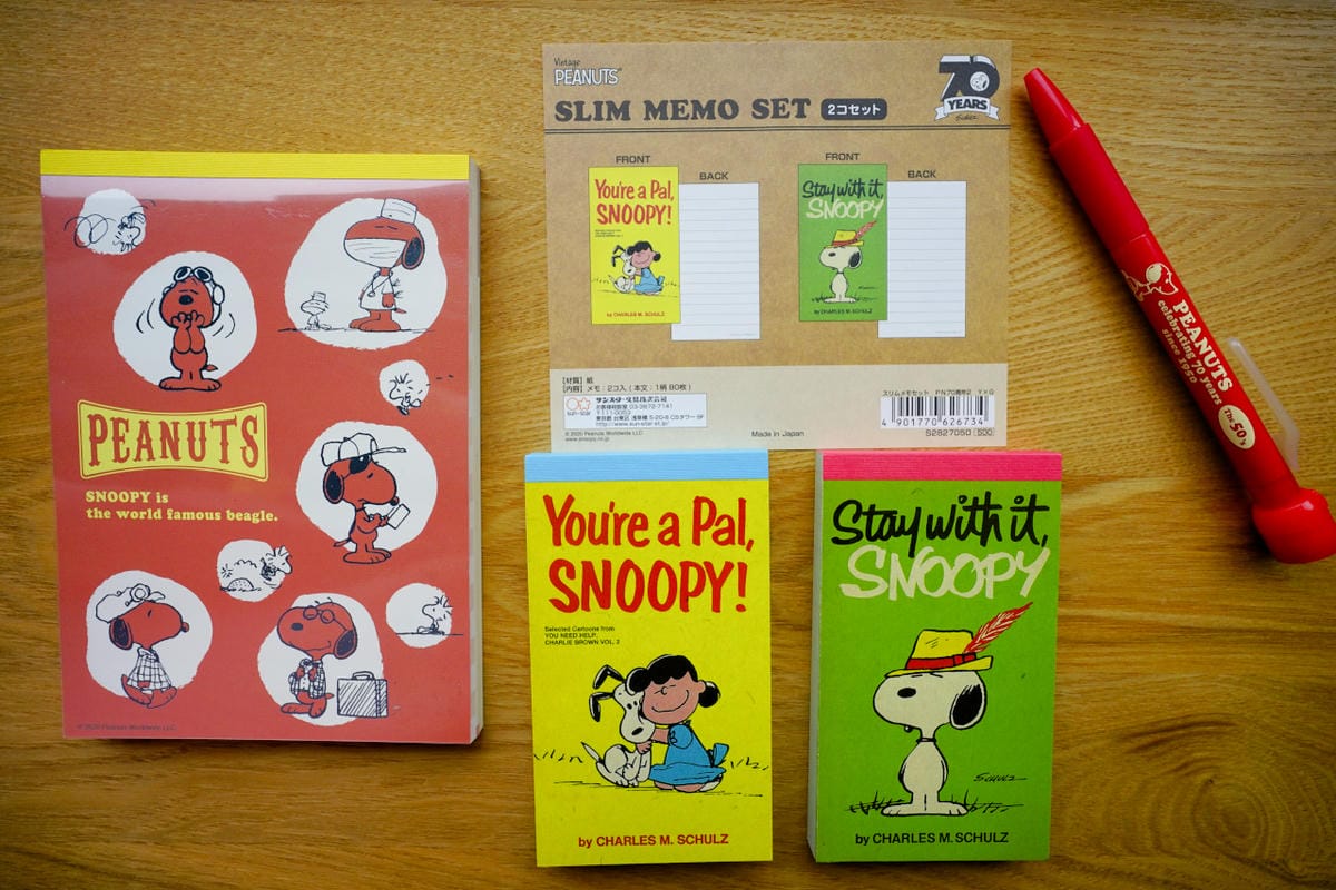 史努比收藏｜POP Circus星奇市-SNOOPY周邊商品販售（史努比社團專屬優惠禮）