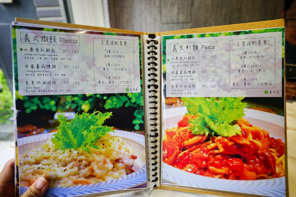 桃園食記|彩虹糖咖啡Rainbow Candy Cafe 中壢專業烘豆咖啡店推薦!(SCA國際認證咖啡烘焙師) - 第9張圖 桃園食記|彩虹糖咖啡Rainbow Candy Cafe 中壢專業烘豆咖啡店推薦!(SCA國際認證咖啡烘焙師)