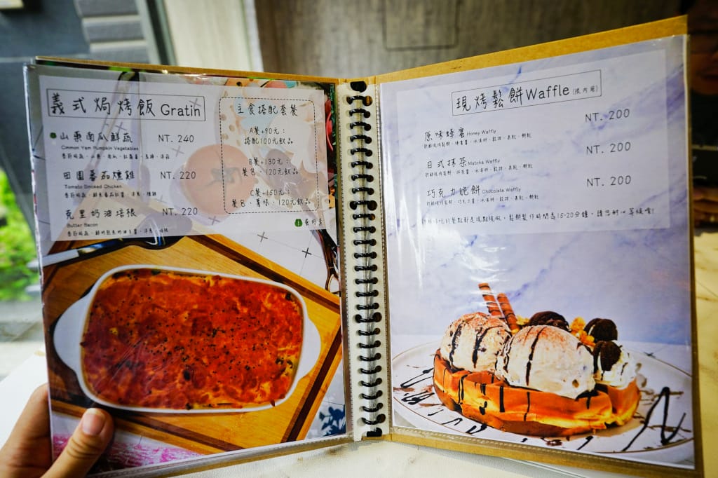 桃園食記|彩虹糖咖啡Rainbow Candy Cafe 中壢專業烘豆咖啡店推薦!(SCA國際認證咖啡烘焙師) - 第10張圖 桃園食記|彩虹糖咖啡Rainbow Candy Cafe 中壢專業烘豆咖啡店推薦!(SCA國際認證咖啡烘焙師)