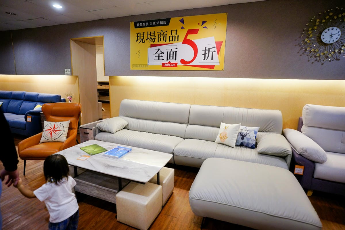 新北家具｜勝億傢俱（土城門市）北部家具零售批發推薦！沙發、床墊、衣櫃各種家具一次購足~