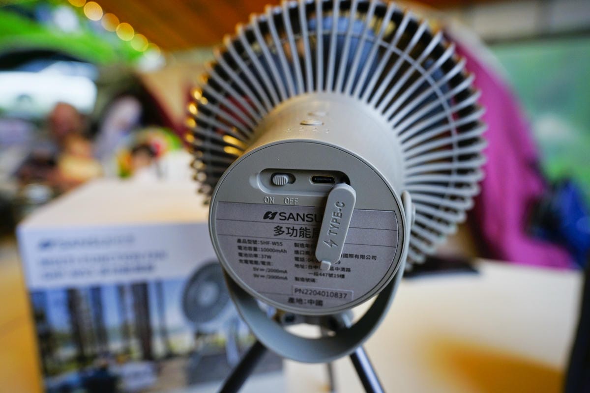 露營用品|露營用電風扇推薦!SANSUI山水 充電式露營風扇(SHF-W55) 掛立兩用USB風扇 LED照明+遠程遙控+超大電量 - 第9張圖 露營用品|露營用電風扇推薦!SANSUI山水 充電式露營風扇(SHF-W55) 掛立兩用USB風扇 LED照明+遠程遙控+超大電量
