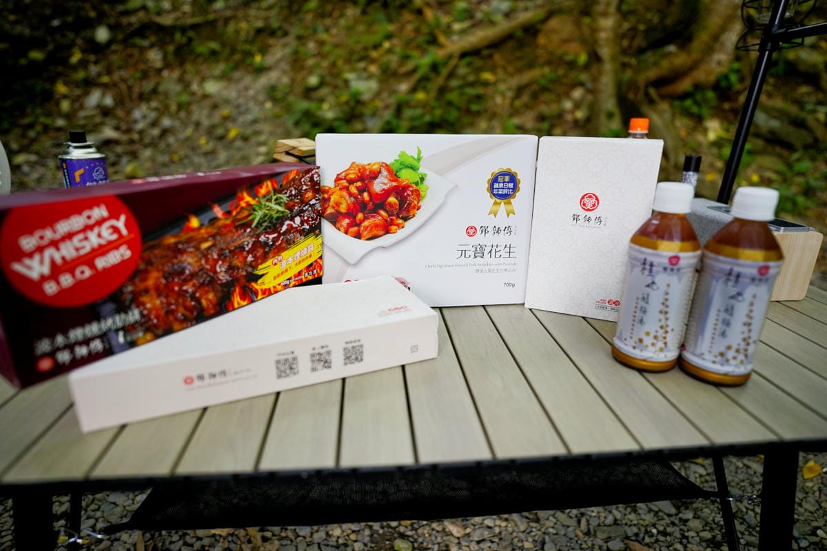 料理｜露營烤肉組推薦！鄧師傅功夫菜 冷凍宅配即食料理包，中秋烤肉推薦！