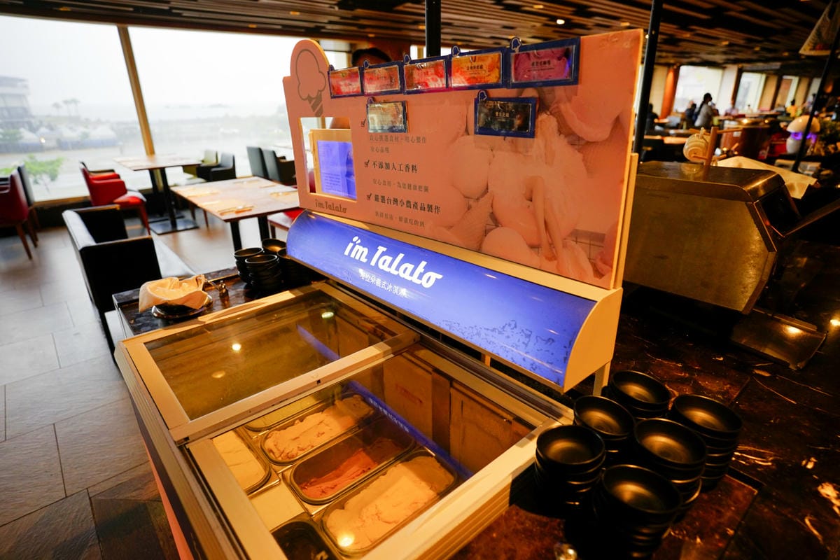 新北旅遊住宿|北海岸親子飯店推薦!薆悅酒店野柳渡假館 400坪親子遊戲室、海鮮自助餐吃到飽 順遊野柳女王頭、野柳海洋公園 - 第51張圖 新北旅遊住宿|北海岸親子飯店推薦!薆悅酒店野柳渡假館 400坪親子遊戲室、海鮮自助餐吃到飽 順遊野柳女王頭、野柳海洋公園