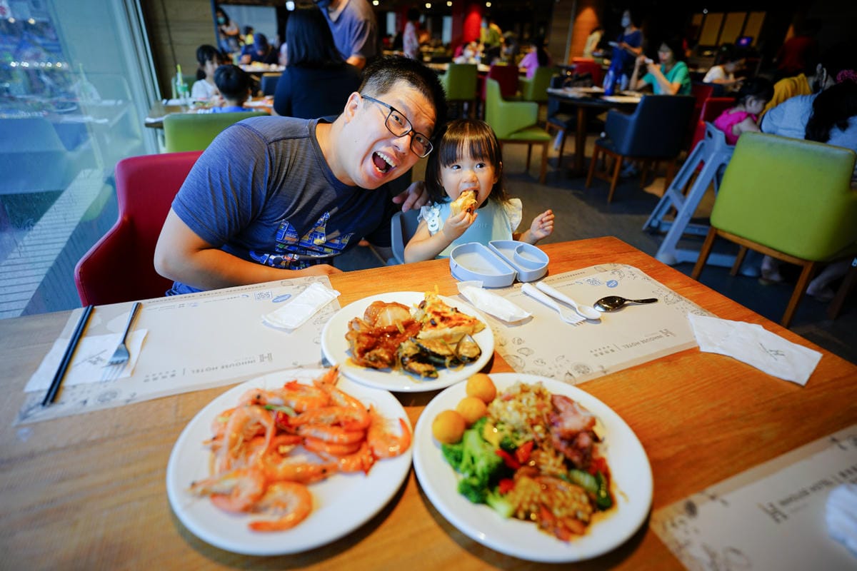 新北旅遊住宿|北海岸親子飯店推薦!薆悅酒店野柳渡假館 400坪親子遊戲室、海鮮自助餐吃到飽 順遊野柳女王頭、野柳海洋公園 - 第53張圖 新北旅遊住宿|北海岸親子飯店推薦!薆悅酒店野柳渡假館 400坪親子遊戲室、海鮮自助餐吃到飽 順遊野柳女王頭、野柳海洋公園