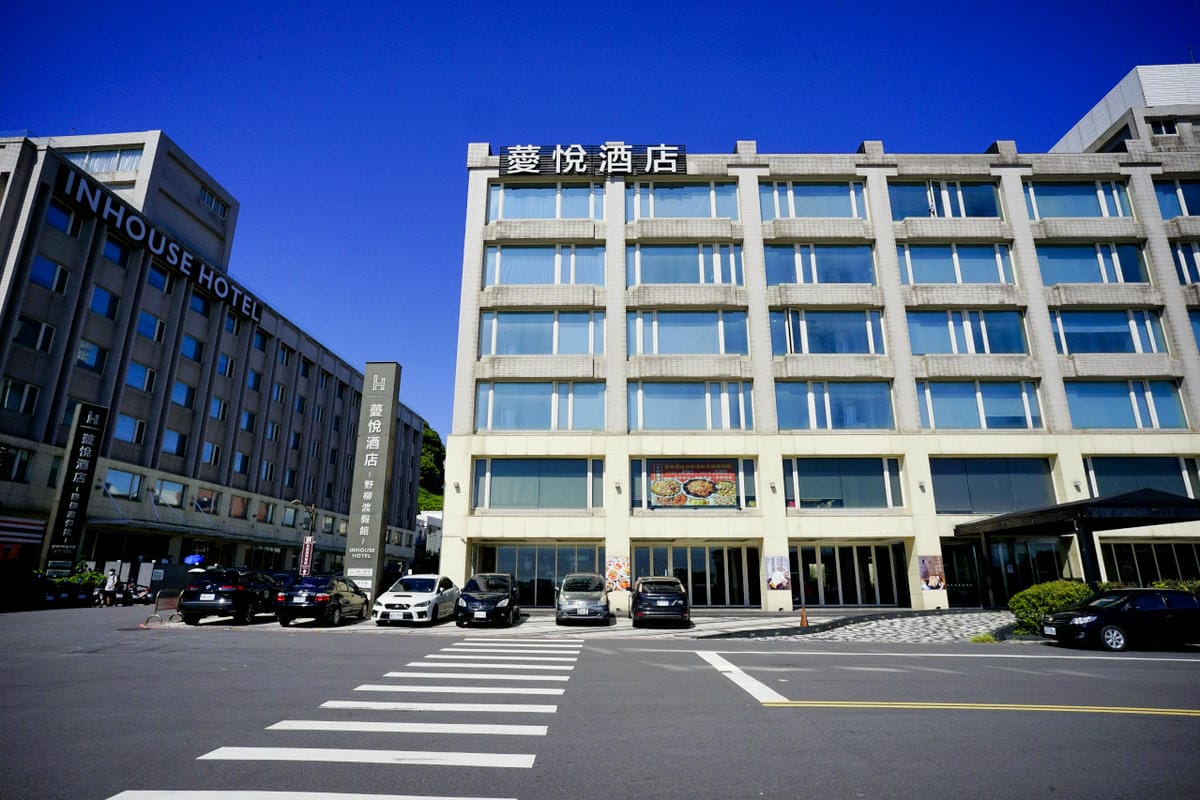 新北旅遊住宿|北海岸親子飯店推薦!薆悅酒店野柳渡假館 400坪親子遊戲室、海鮮自助餐吃到飽 順遊野柳女王頭、野柳海洋公園 - 第65張圖 新北旅遊住宿|北海岸親子飯店推薦!薆悅酒店野柳渡假館 400坪親子遊戲室、海鮮自助餐吃到飽 順遊野柳女王頭、野柳海洋公園
