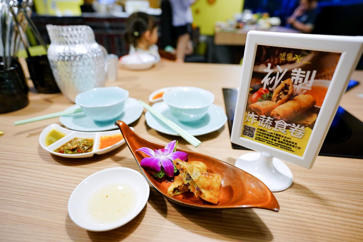 新北食記|板橋泰式火鍋推薦!最歡樂最大火鍋集團樂多多最強泰鍋 追樂祕式泰鍋物(板橋重慶店)喜歡泰式料理的人不要錯過囉~ - 第8張圖 新北食記|板橋泰式火鍋推薦!最歡樂最大火鍋集團樂多多最強泰鍋 追樂祕式泰鍋物(板橋重慶店)喜歡泰式料理的人不要錯過囉~