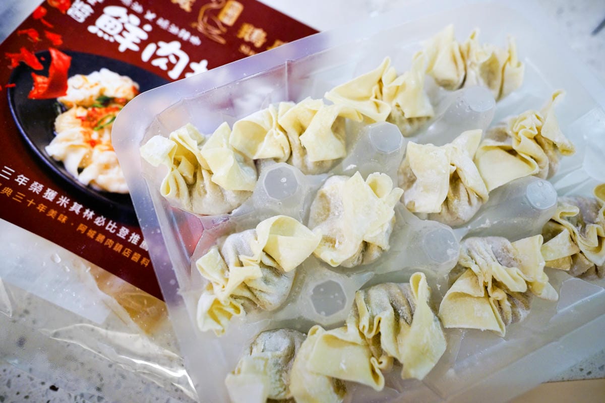 料理｜潘太優慕x煮廚 史丹利 鮮肉抄手 阿成鵝肉聯名雙醬抄手、麻醬抄手、花椒紅油抄手 在家也能輕鬆享用餛飩麵！