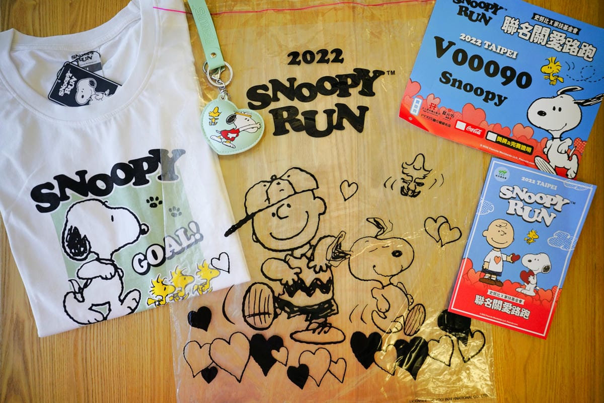 SNOOPY RUN｜2022史努比路跑報名開跑囉！史努比x家扶基金會關愛聯名路跑，快來搶拍台北場3公尺巨型SNOOPY！