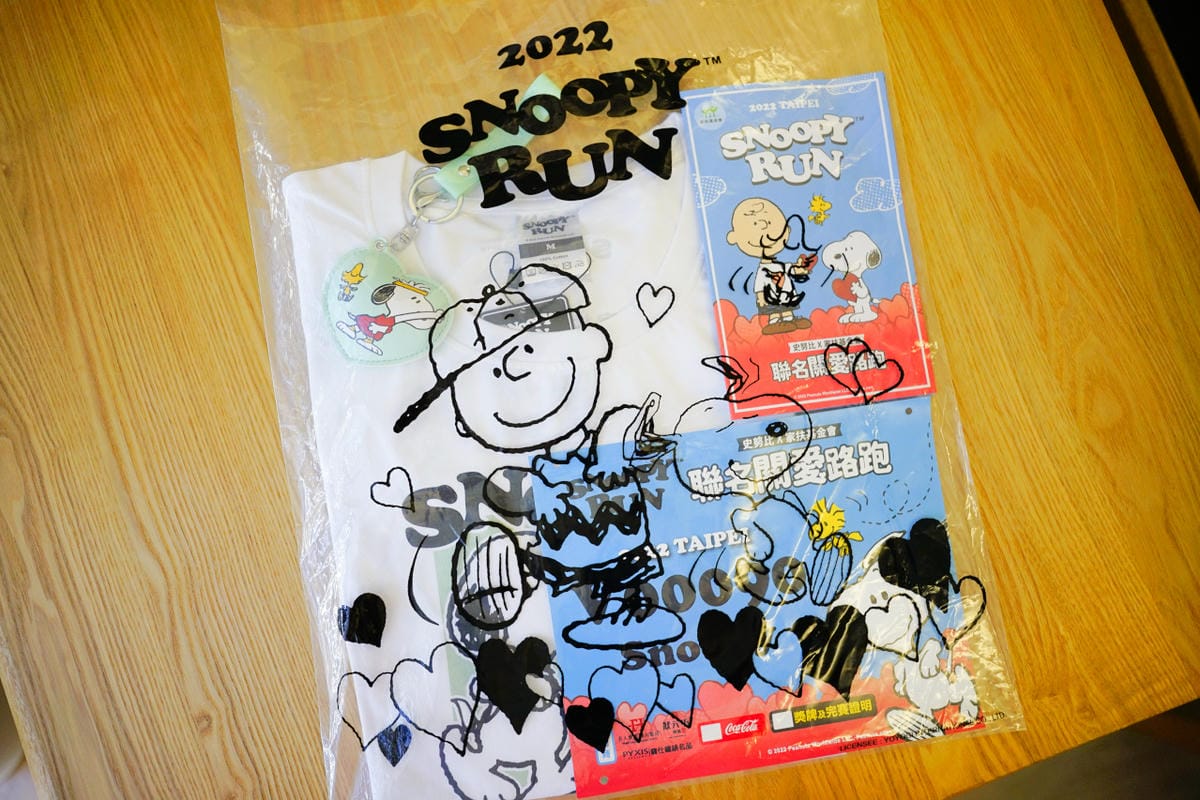 SNOOPY RUN｜2022史努比路跑報名開跑囉！史努比x家扶基金會關愛聯名路跑，快來搶拍台北場3公尺巨型SNOOPY！