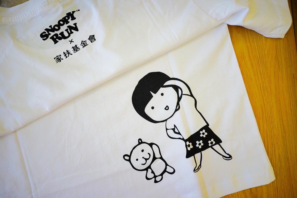 SNOOPY RUN｜2022史努比路跑報名開跑囉！史努比x家扶基金會關愛聯名路跑，快來搶拍台北場3公尺巨型SNOOPY！