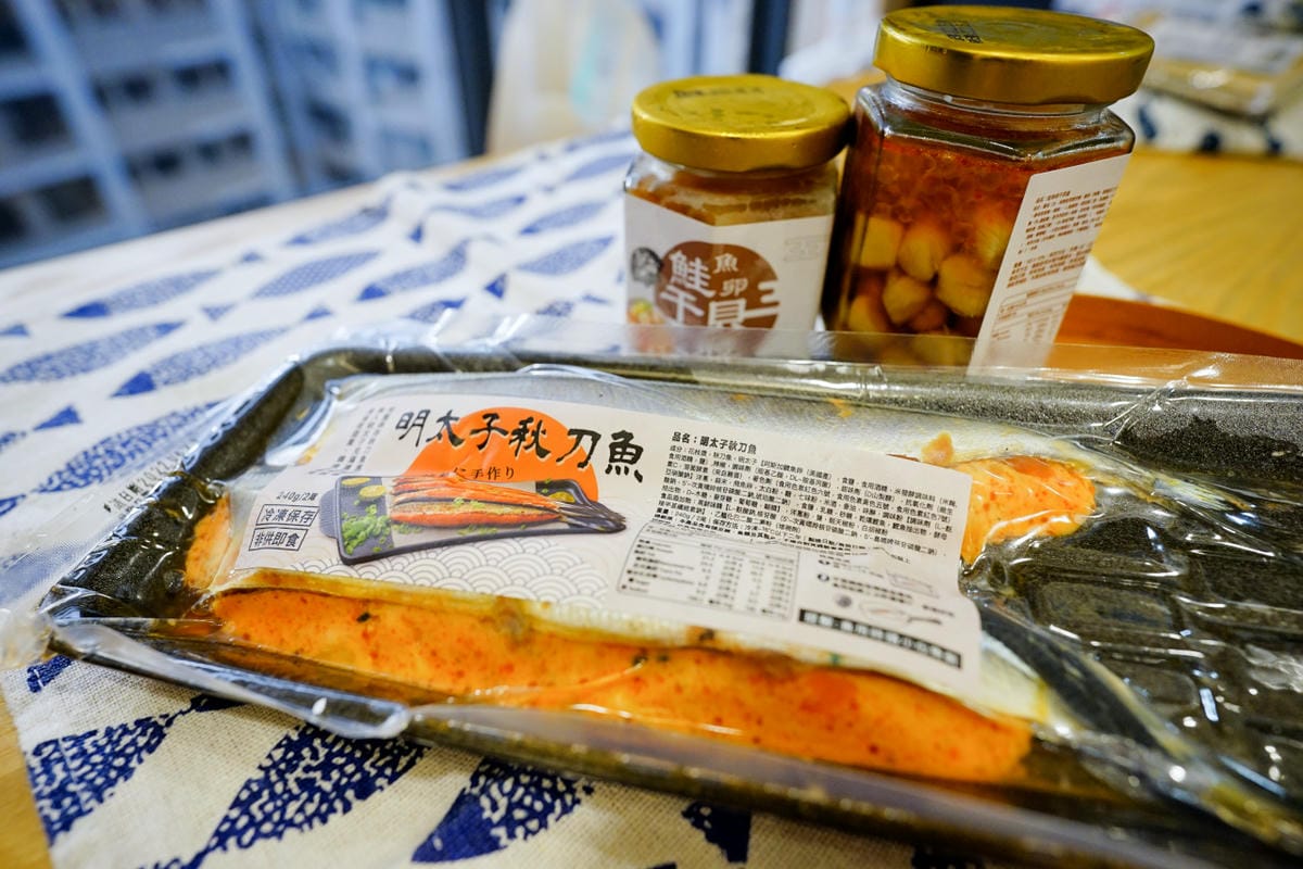 料理|宅配美食 愛食鮮 明太子秋刀魚、鮭魚卵干貝醬 居酒屋料理、下酒菜推薦! - 第3張圖 料理|宅配美食 愛食鮮 明太子秋刀魚、鮭魚卵干貝醬 居酒屋料理、下酒菜推薦!