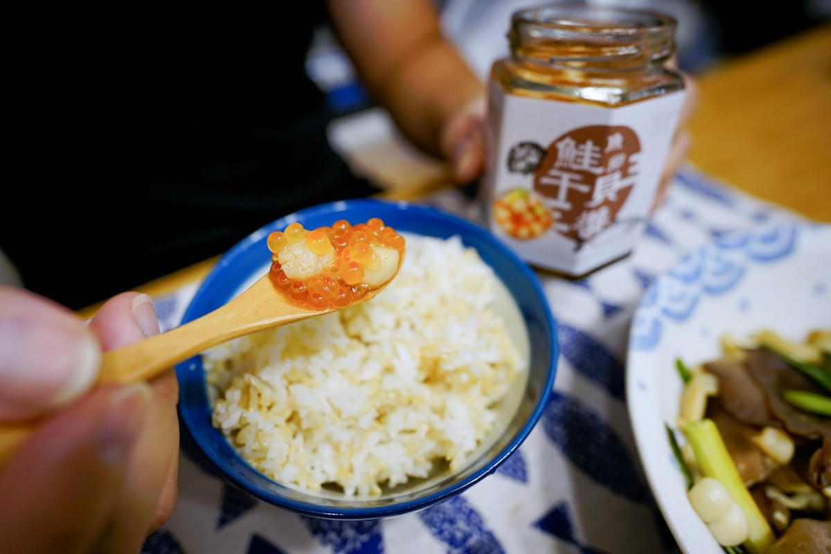 料理|宅配美食 愛食鮮 明太子秋刀魚、鮭魚卵干貝醬 居酒屋料理、下酒菜推薦! - 第8張圖 料理|宅配美食 愛食鮮 明太子秋刀魚、鮭魚卵干貝醬 居酒屋料理、下酒菜推薦!