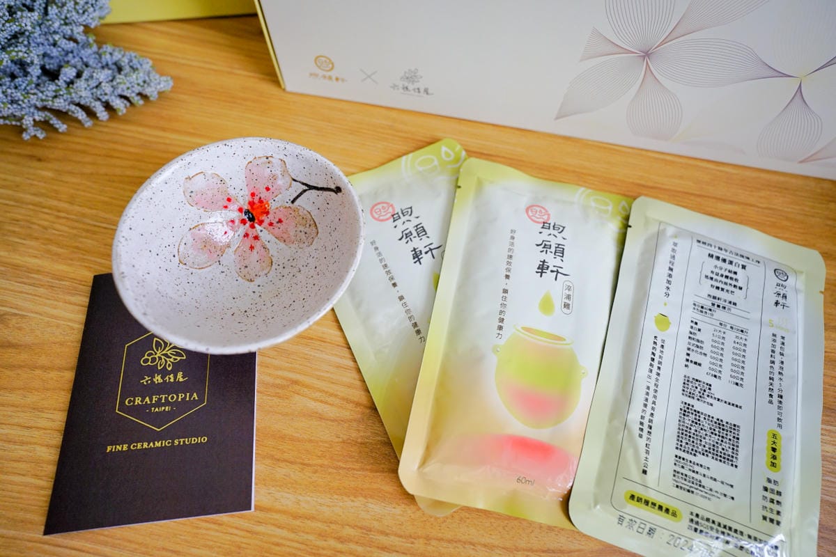 伴手禮|2022中秋禮盒推薦!煦願軒 滴雞精/滴牛精豐盛大地禮盒(六悅佳居聯名) - 第5張圖 伴手禮|2022中秋禮盒推薦!煦願軒 滴雞精/滴牛精豐盛大地禮盒(六悅佳居聯名)