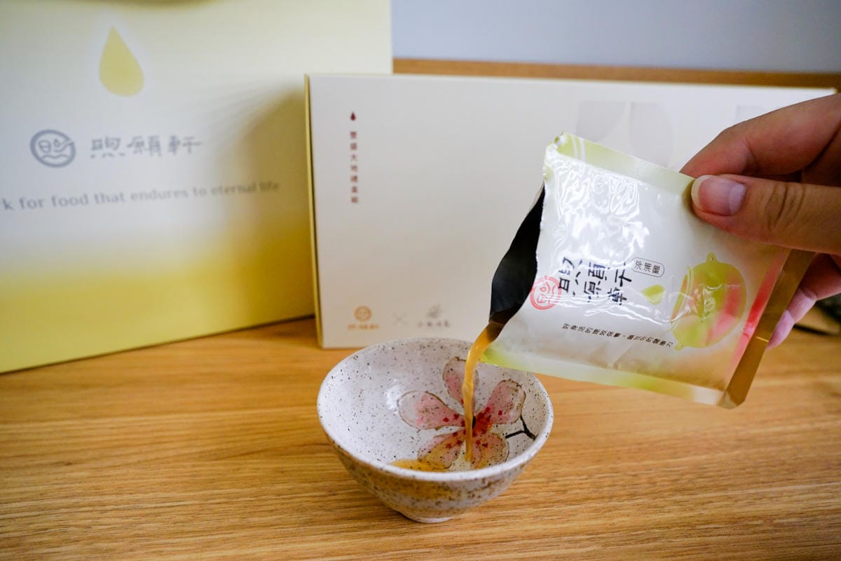 伴手禮|2022中秋禮盒推薦!煦願軒 滴雞精/滴牛精豐盛大地禮盒(六悅佳居聯名) - 第6張圖 伴手禮|2022中秋禮盒推薦!煦願軒 滴雞精/滴牛精豐盛大地禮盒(六悅佳居聯名)