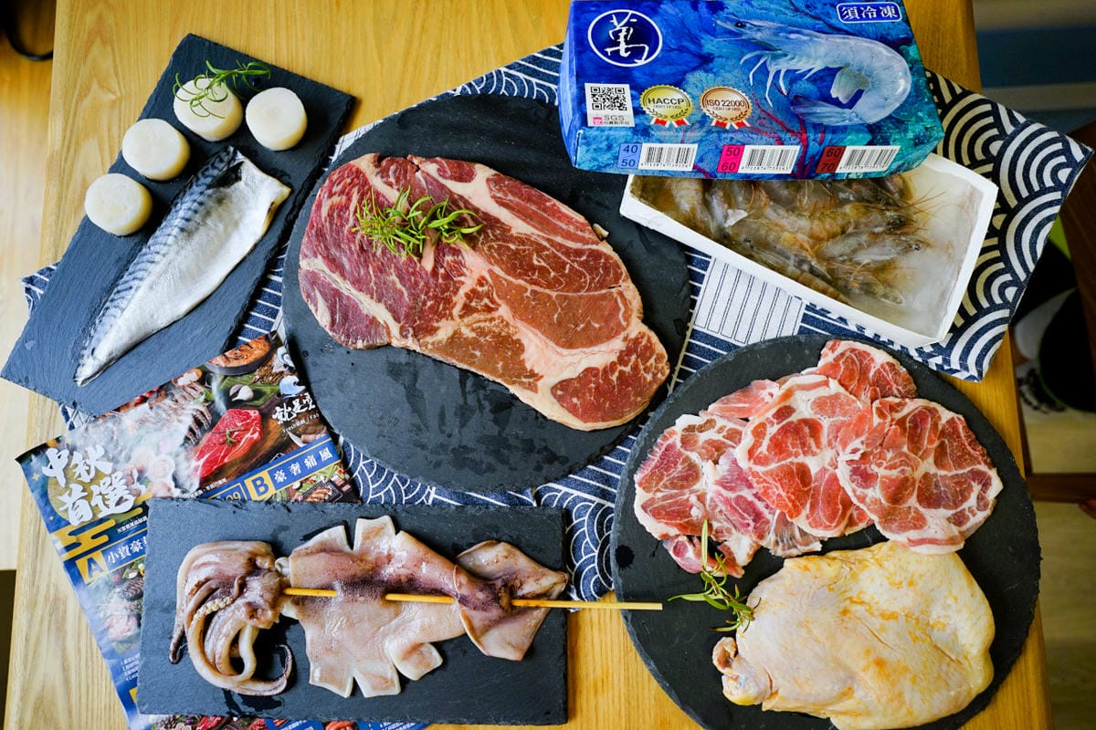 料理|就是愛海鮮 2022中秋烤肉組合推薦!海鮮市集 露營烤肉食材冷凍宅配推薦! - 第6張圖 料理|就是愛海鮮 2022中秋烤肉組合推薦!海鮮市集 露營烤肉食材冷凍宅配推薦!