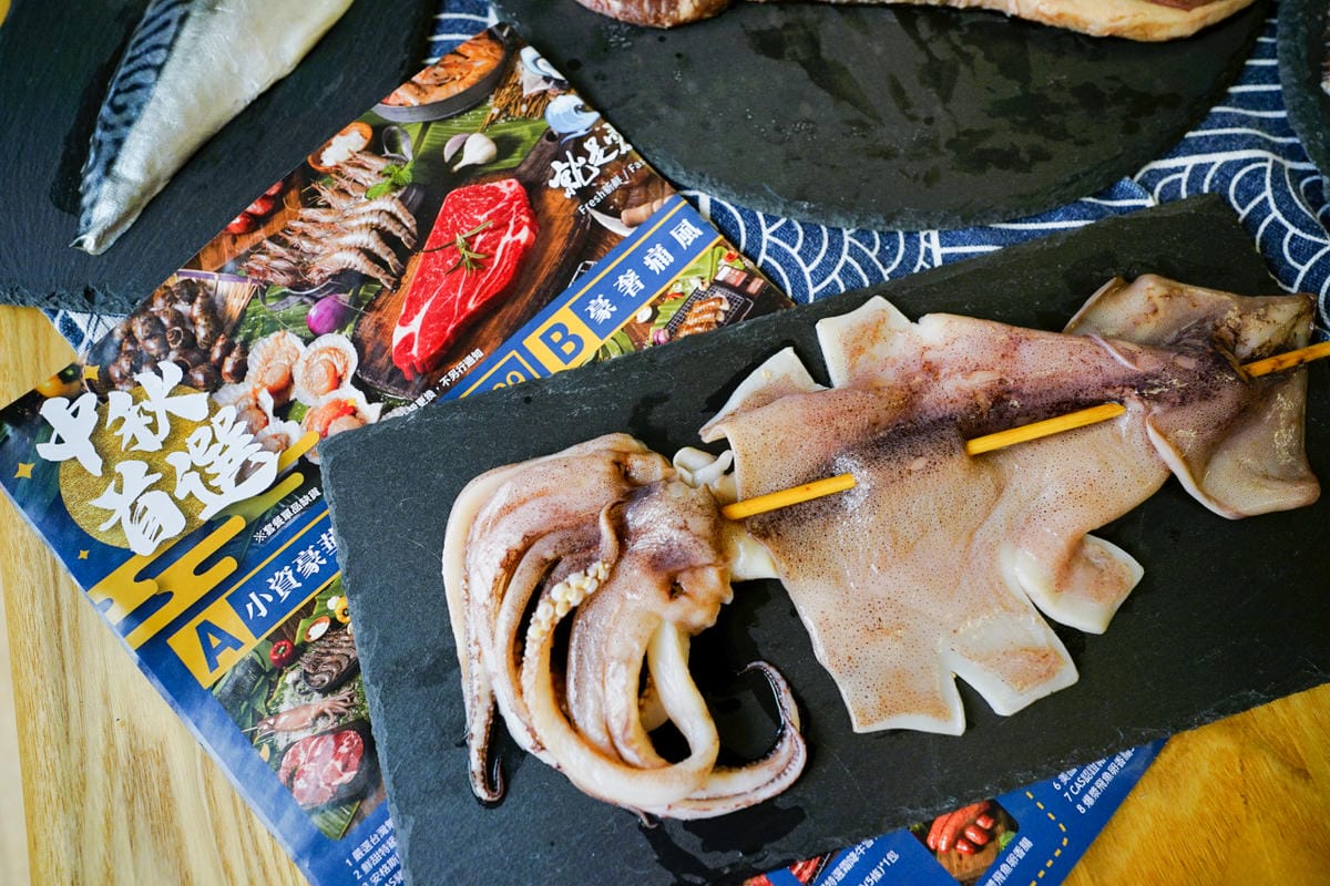 料理|就是愛海鮮 2022中秋烤肉組合推薦!海鮮市集 露營烤肉食材冷凍宅配推薦! - 第7張圖 料理|就是愛海鮮 2022中秋烤肉組合推薦!海鮮市集 露營烤肉食材冷凍宅配推薦!