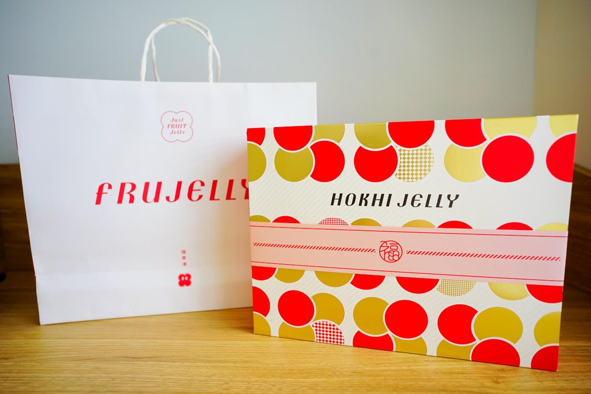 伴手禮｜福果凍FRUJELLY「好運果凍禮盒」 大人小孩都愛的果凍點心，中秋禮盒、伴手禮推薦！