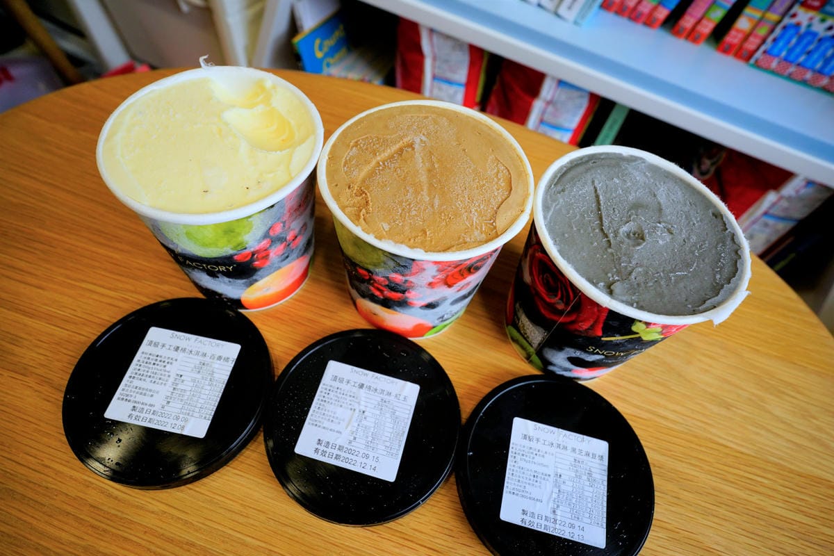 甜點｜Snow Factory雪坊精品優格 鮮果優格冰淇淋、純鮮乳無糖優格、優格飲、低糖法式手工果醬