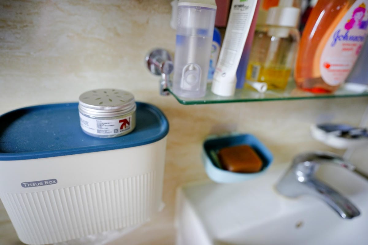 親子育兒｜防蚊用品推薦！7Nice驅蚊蟲天然草本凝膠 室內驅蚊蟲妙招