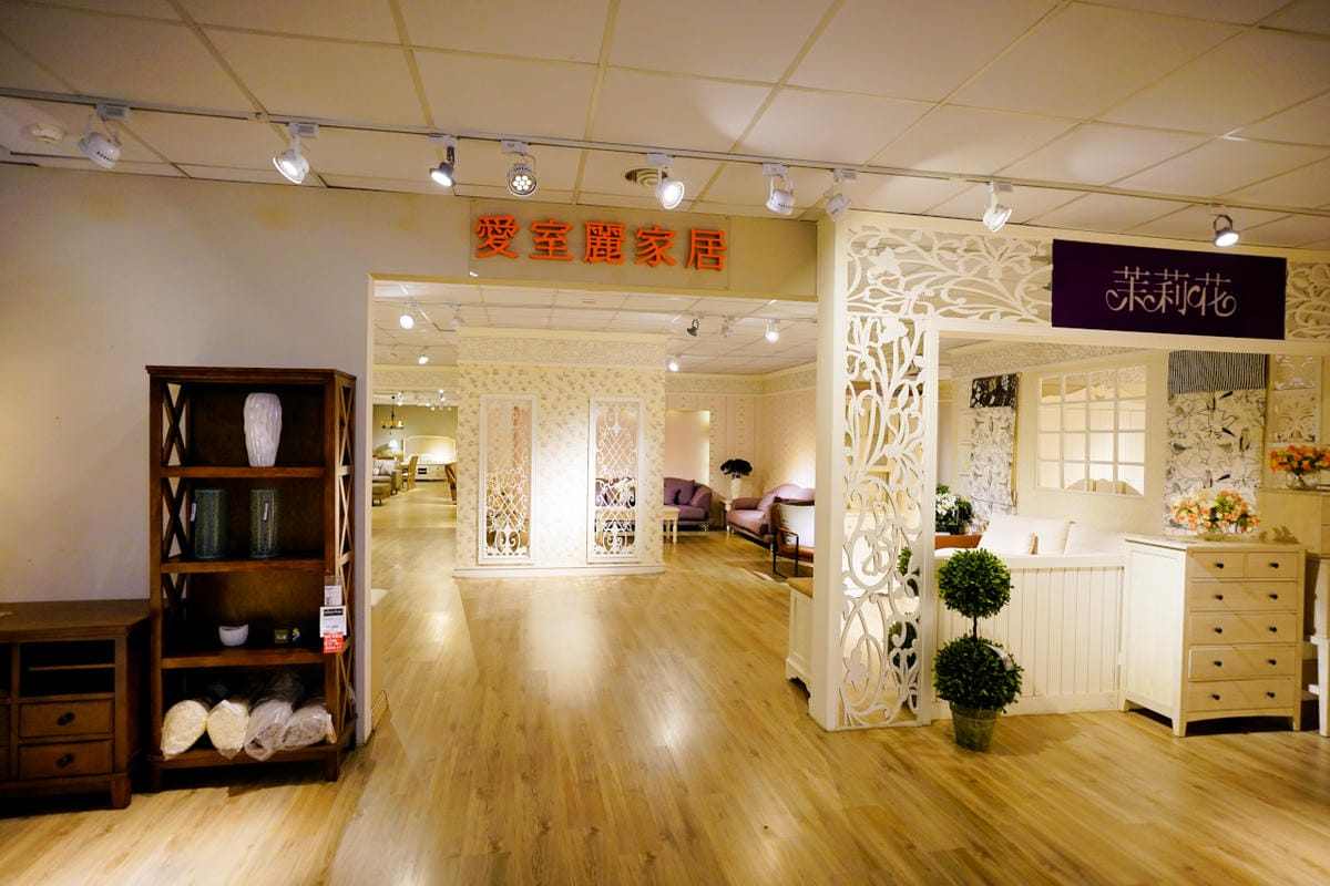 桃園中壢家具店推薦｜晶華傢俱 高CP值沃荷沙發，義大利進口牛皮沙發nicoline，美式鄉村風家具愛室麗，人文風實木家具DAaZ，應有盡有一站購足！