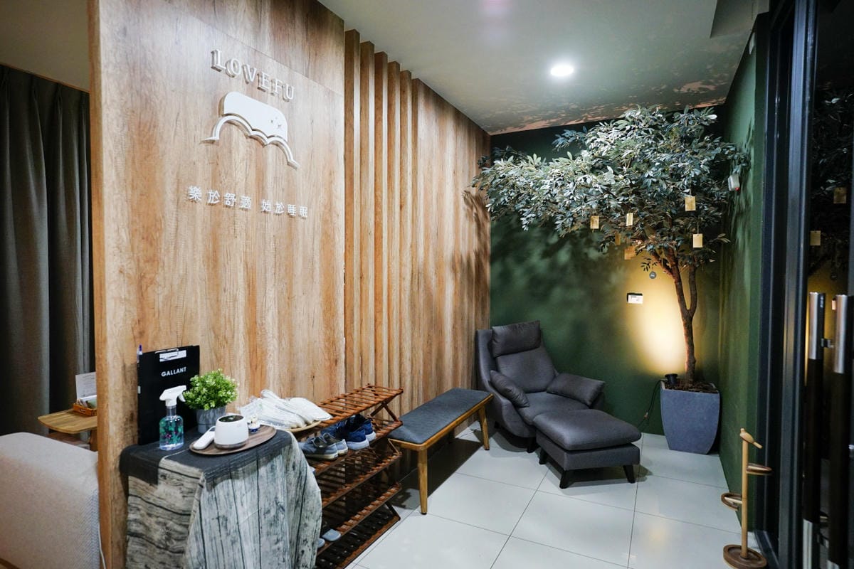 家具床墊｜台灣床墊品牌推薦！LoveFu 床墊專賣店 100天安心睡，找到適合你的床墊！沉浸式睡眠體驗，像在家一樣舒適自在的床墊體驗~