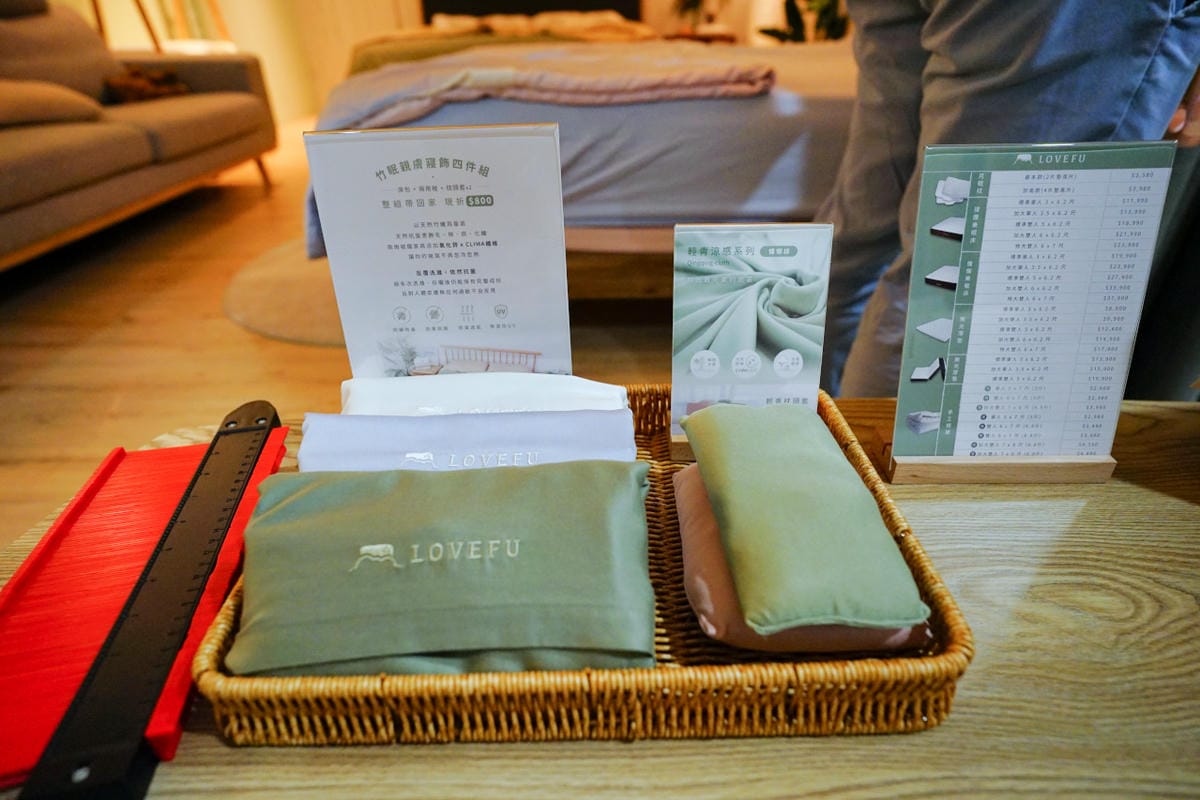 家具床墊｜台灣床墊品牌推薦！LoveFu 床墊專賣店 100天安心睡，找到適合你的床墊！沉浸式睡眠體驗，像在家一樣舒適自在的床墊體驗~