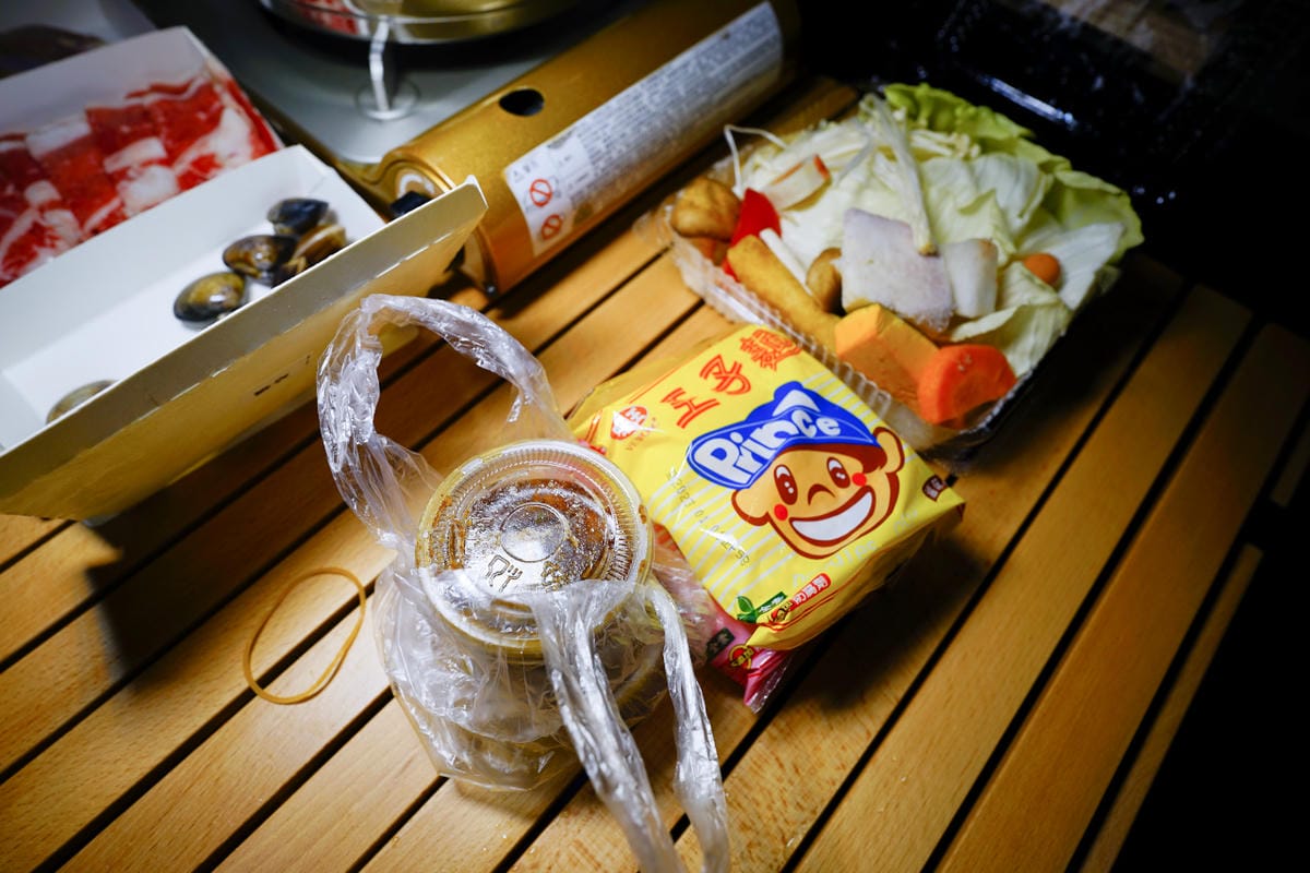 台中食記｜火鍋第一品牌樂多多集團 肉粉FUN暑假，肉多多半價優惠，露營吃火鍋囉！肉多多火鍋$399外帶餐 台中火鍋外帶推薦！