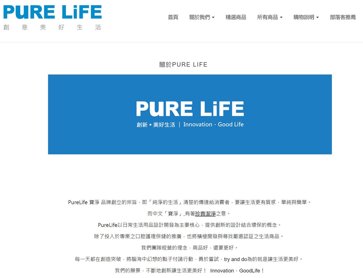 親子育兒｜歡樂泡泡 炫彩加特林泡泡槍 PURE LiFE創意美好生活 兒童益智玩具、積木拼圖親子用品購物推薦！